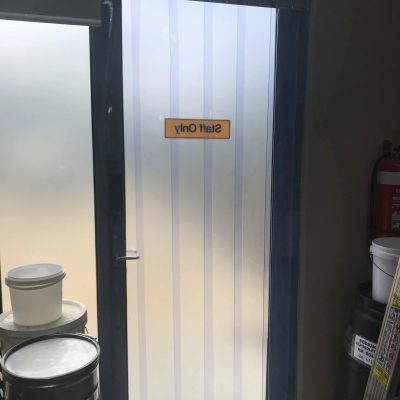 SonicClear strip curtain for personnel access